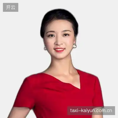 韩诺